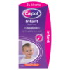 Calpol Infant Suspension Strawberry Flavour 2+ Months 200ml